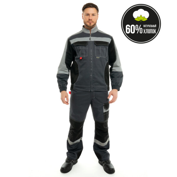 Костюм мужской  «Формула Коттон» с брюками (т/серый, св./серый и чёрный)