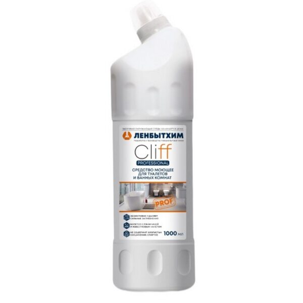 Средство моющее "Cliff"