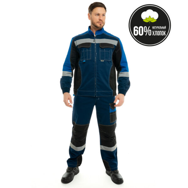 Костюм "Формула Коттон"